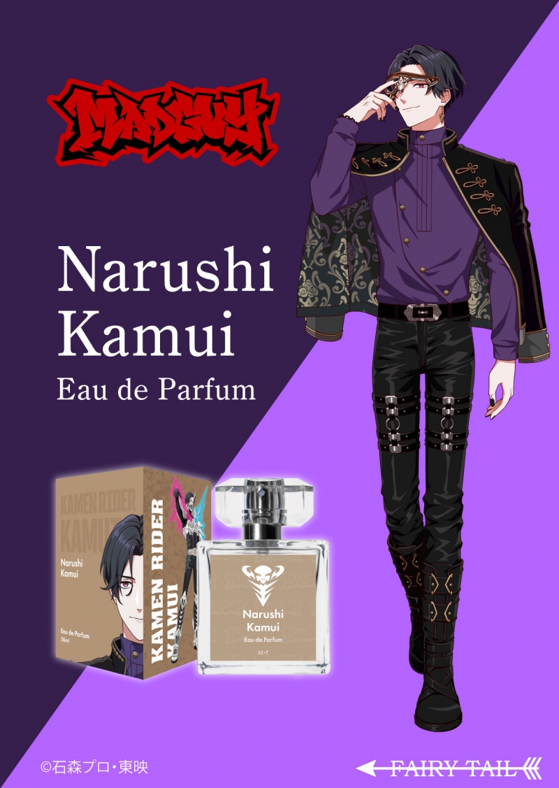 Dreaming Princess（ドリーミングプリンセス）