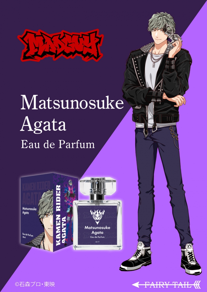 Dreaming Princess（ドリーミングプリンセス）