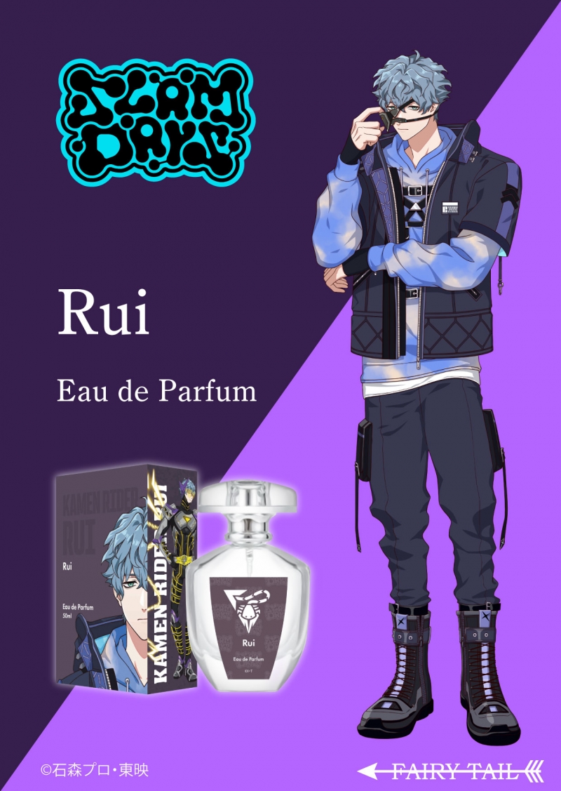 Dreaming Princess（ドリーミングプリンセス）