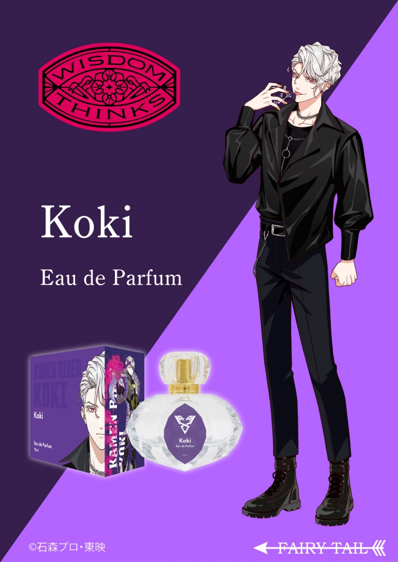 Dreaming Princess（ドリーミングプリンセス）