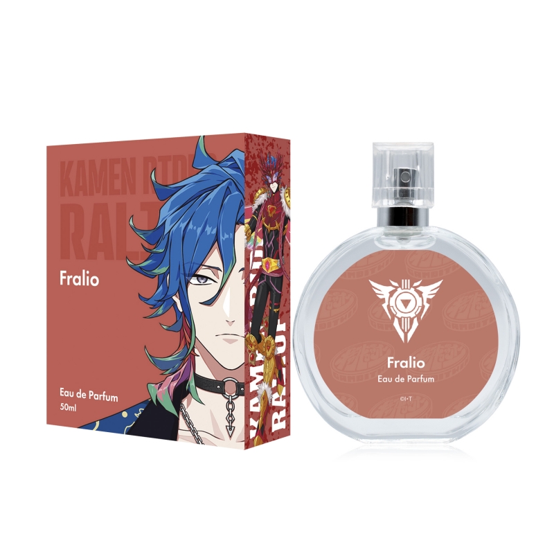 ライドカメンズ オードパルファム フラリオ / 仮面ライダーラリオフ