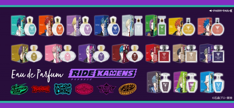 ライドカメンズ　駆　フラリオ　セット ライドカメンズ 駆 フラリオ セット ライドカメンズ 駆 フラリオ