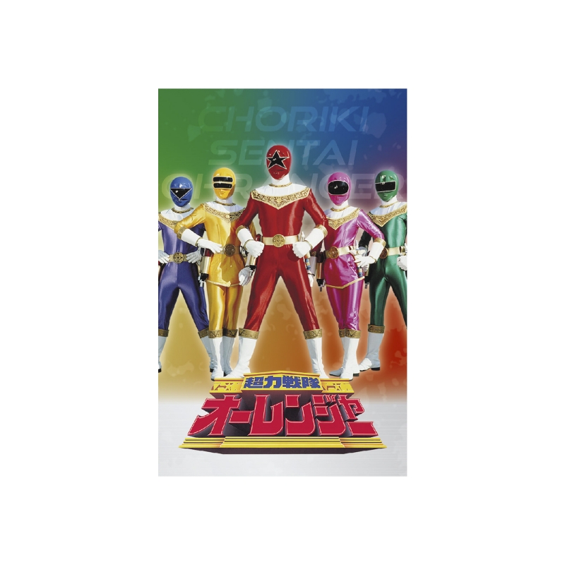 Dreaming Princess（ドリーミングプリンセス）