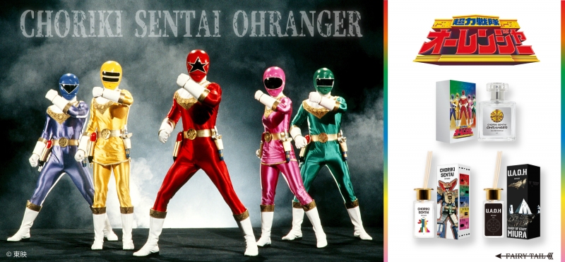 Dreaming Princess（ドリーミングプリンセス）