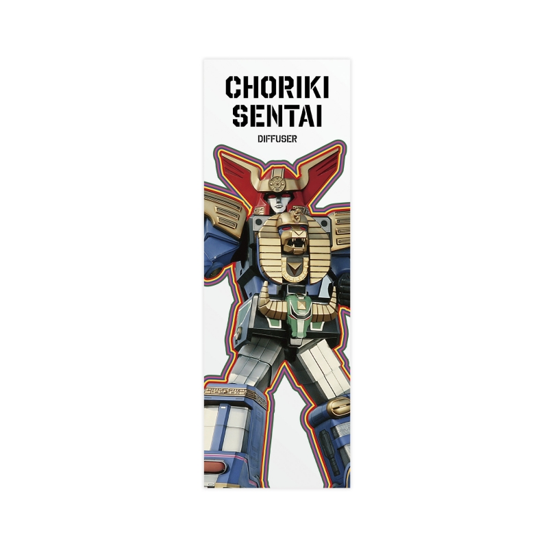 Dreaming Princess（ドリーミングプリンセス）