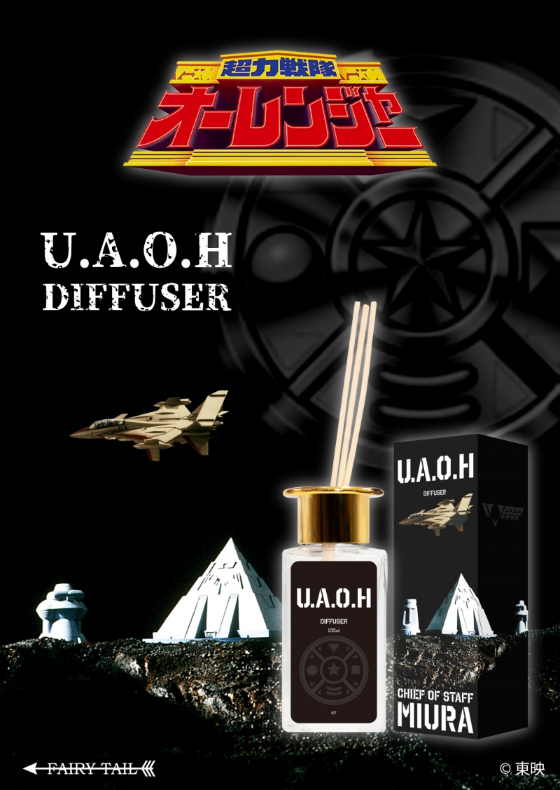 Dreaming Princess（ドリーミングプリンセス）