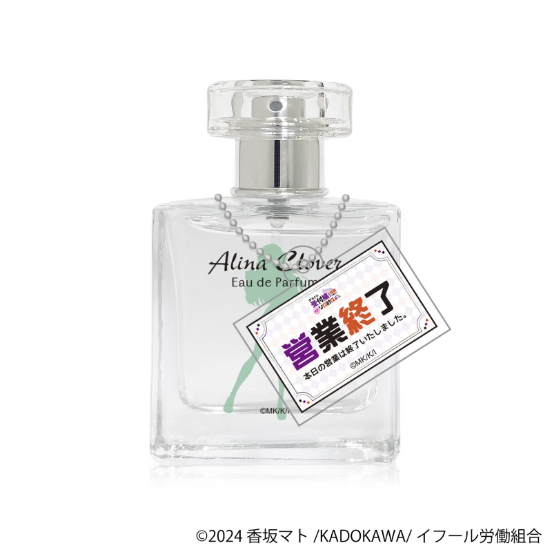 Dreaming Princess（ドリーミングプリンセス）