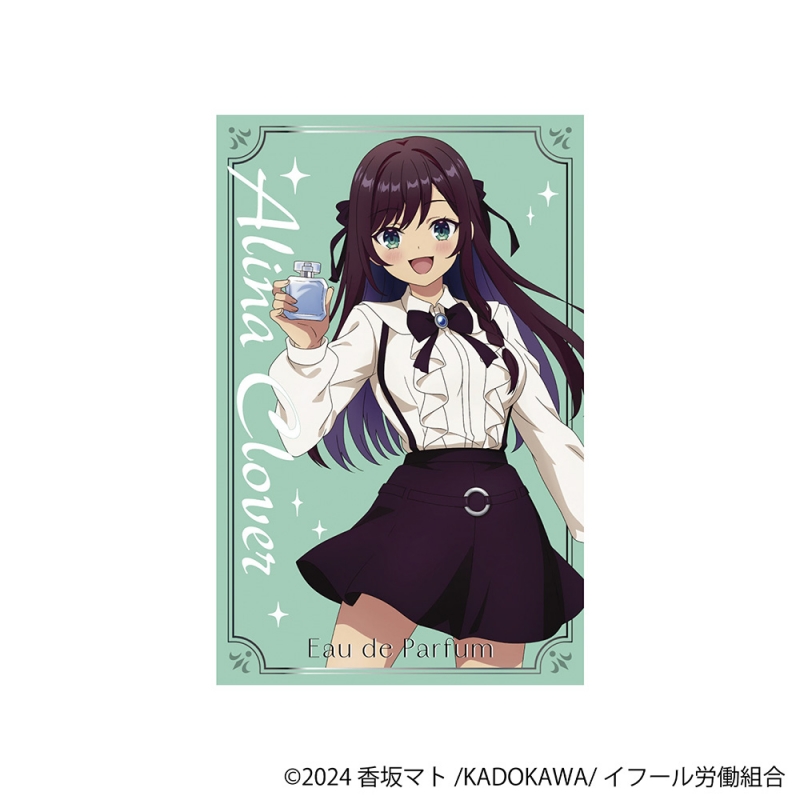 Dreaming Princess（ドリーミングプリンセス）