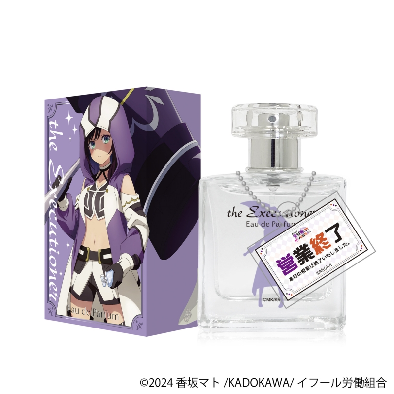 Dreaming Princess（ドリーミングプリンセス）