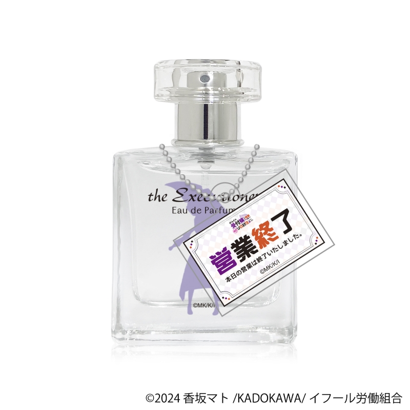 Dreaming Princess（ドリーミングプリンセス）