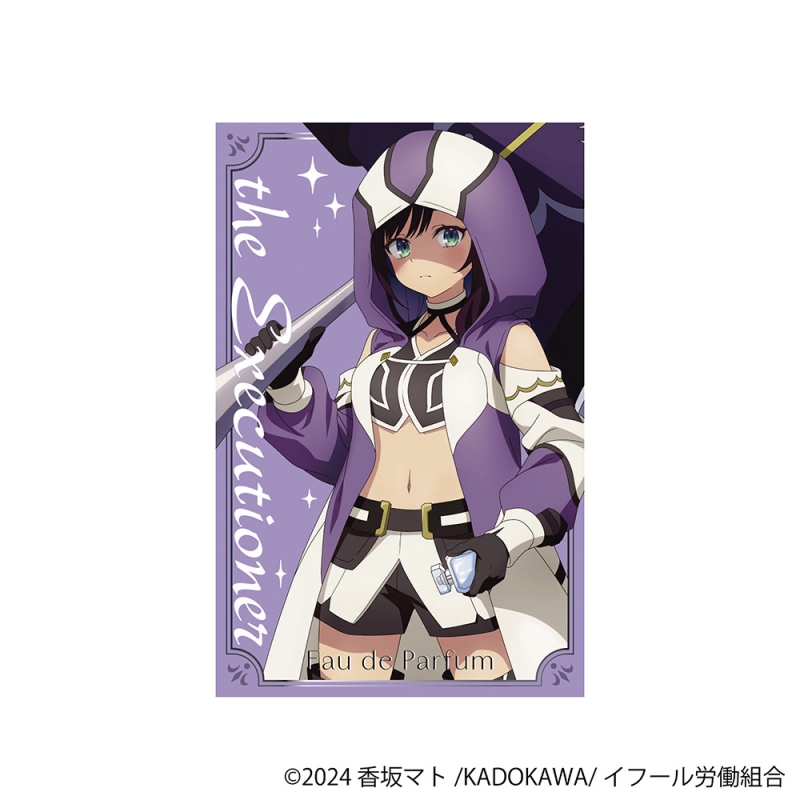 Dreaming Princess（ドリーミングプリンセス）