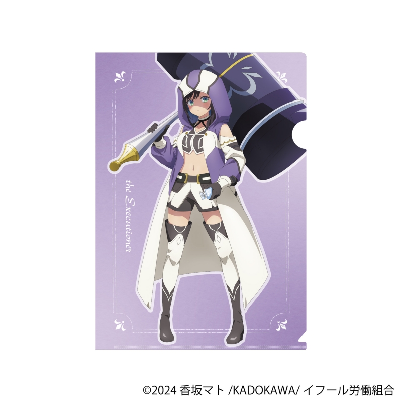 Dreaming Princess（ドリーミングプリンセス）