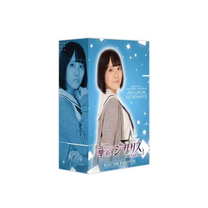 Dreaming Princess（ドリーミングプリンセス）