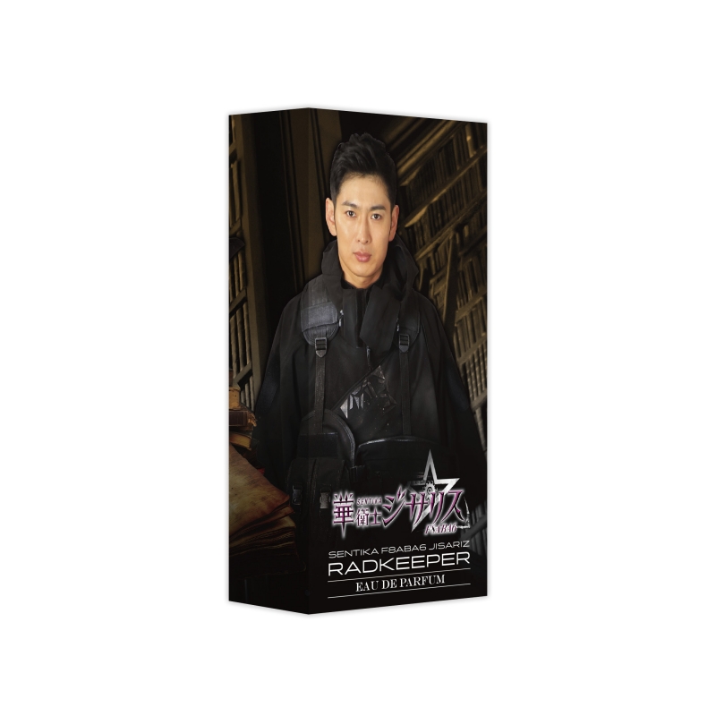 Dreaming Princess（ドリーミングプリンセス）