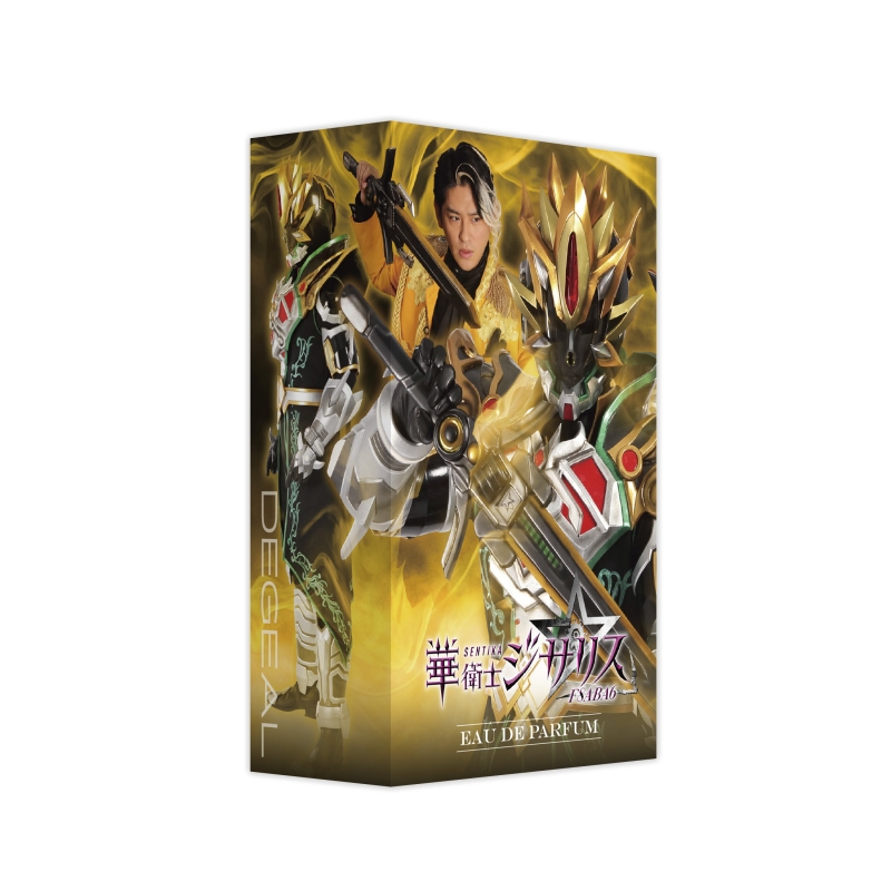 Dreaming Princess（ドリーミングプリンセス）