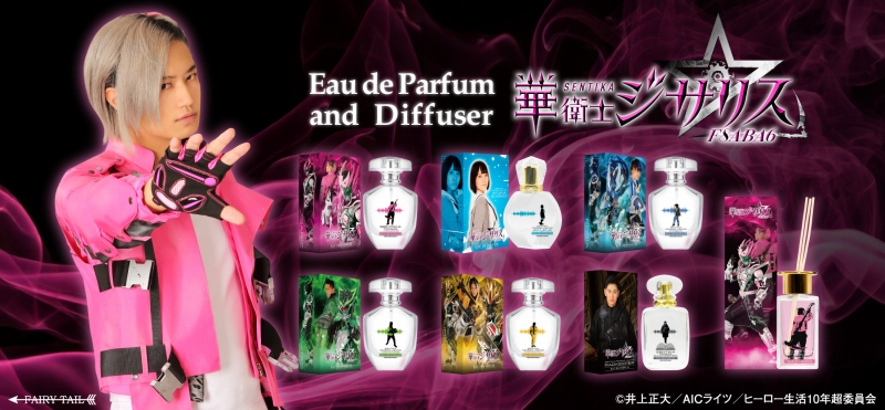 Dreaming Princess（ドリーミングプリンセス）