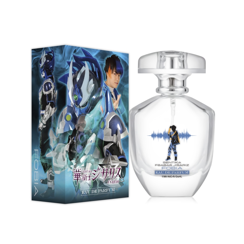 華衛士F8ABA6ジサリス オードパルファム フォビア|ドリーミング