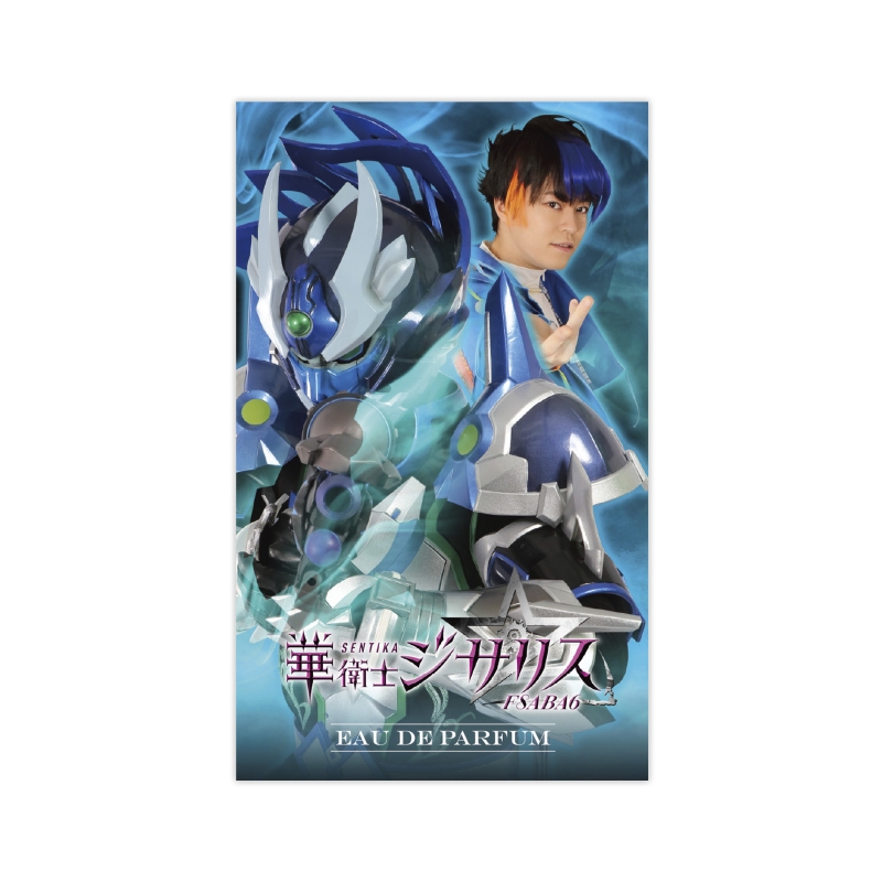 Dreaming Princess（ドリーミングプリンセス）