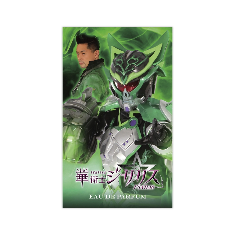 Dreaming Princess（ドリーミングプリンセス）