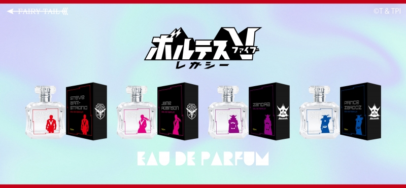 Dreaming Princess（ドリーミングプリンセス）