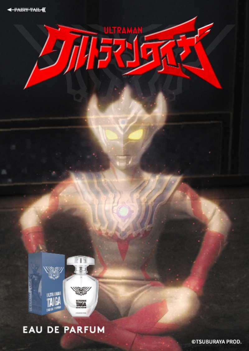 Dreaming Princess（ドリーミングプリンセス）