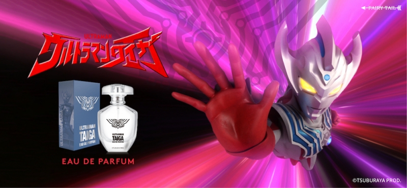 Dreaming Princess（ドリーミングプリンセス）