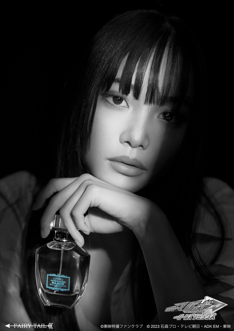 Dreaming Princess（ドリーミングプリンセス）