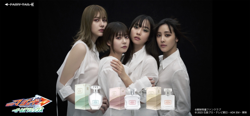 Dreaming Princess（ドリーミングプリンセス）