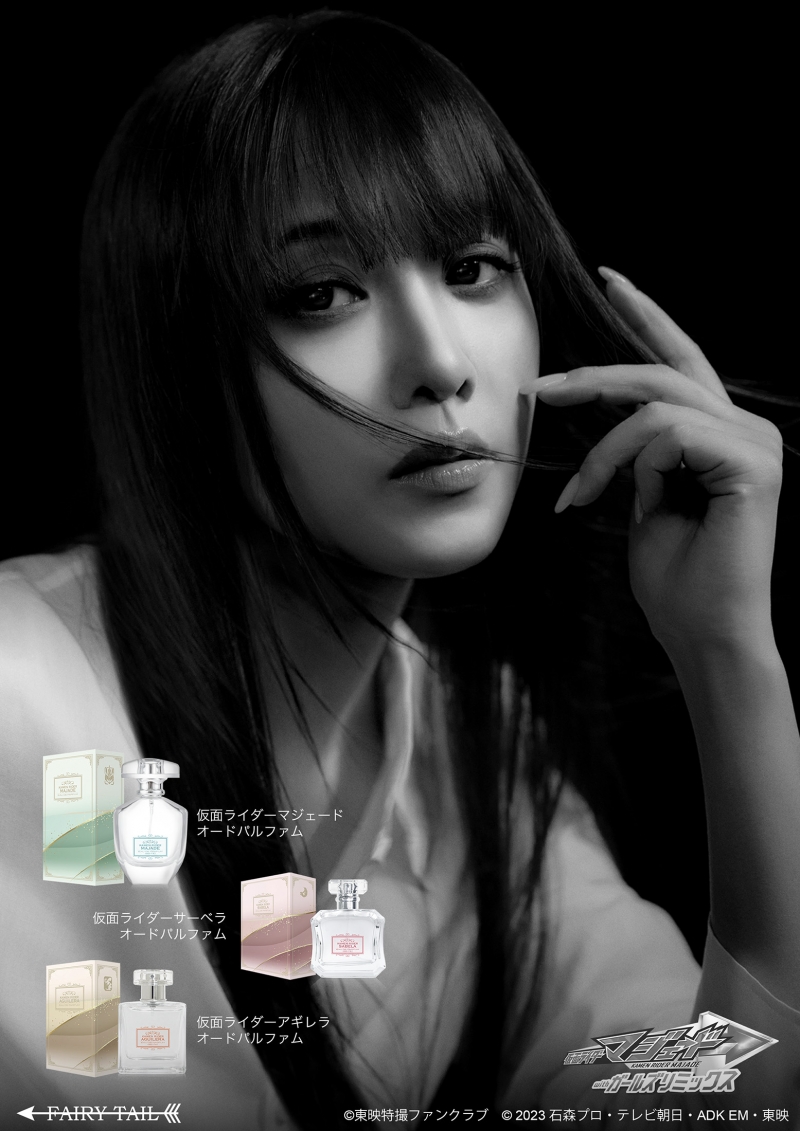 Dreaming Princess（ドリーミングプリンセス）