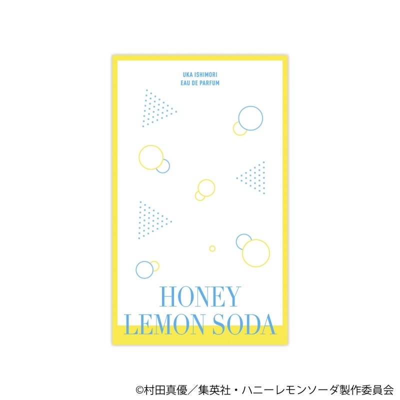 Dreaming Princess（ドリーミングプリンセス）