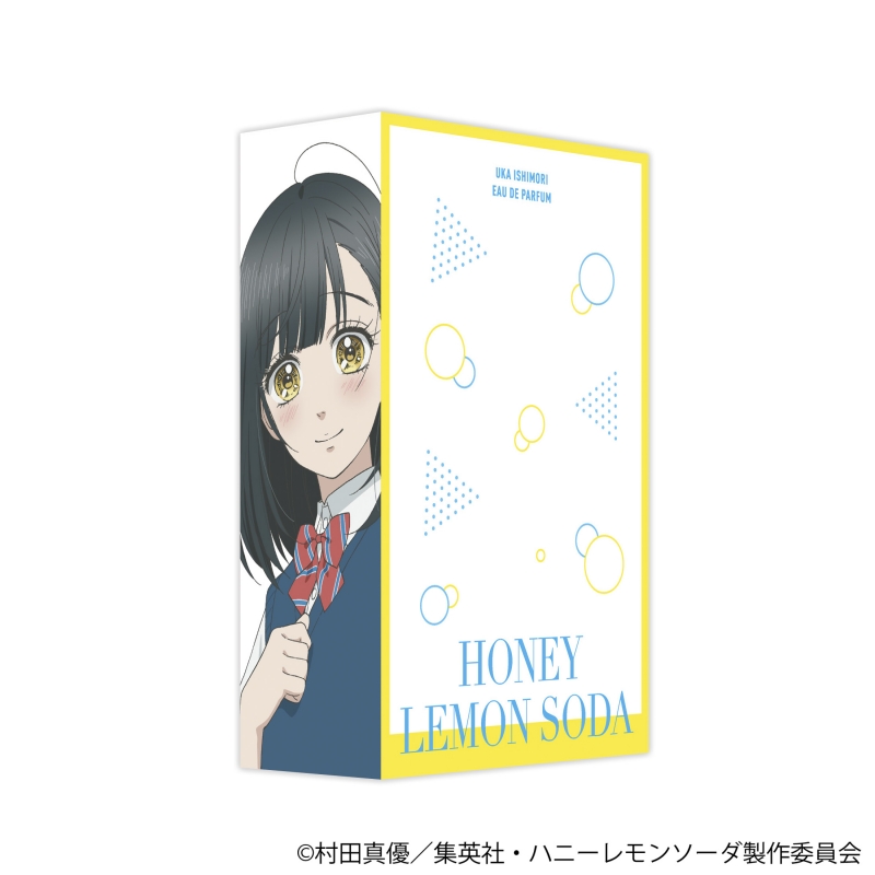 Dreaming Princess（ドリーミングプリンセス）