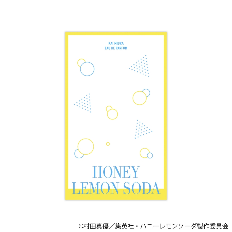 Dreaming Princess（ドリーミングプリンセス）