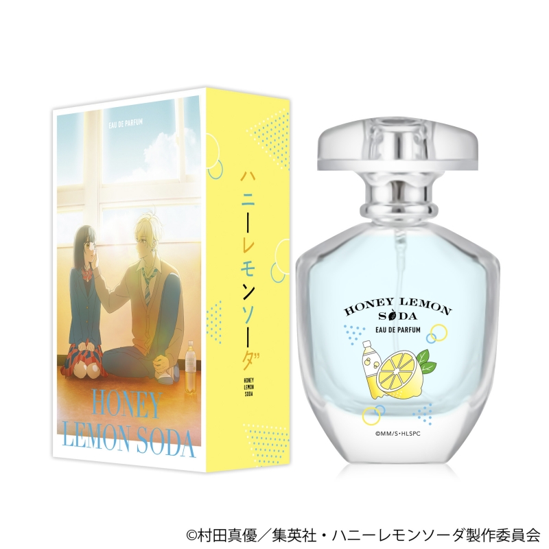 Dreaming Princess（ドリーミングプリンセス）