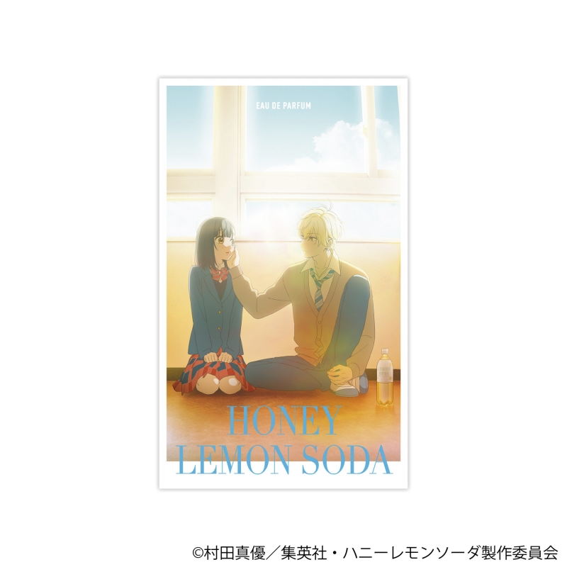 Dreaming Princess（ドリーミングプリンセス）