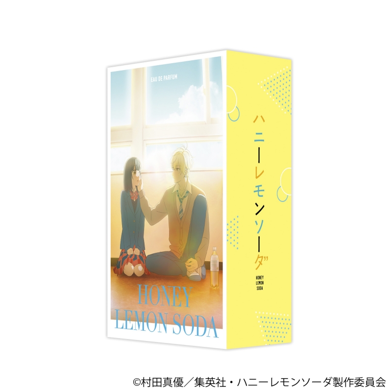 Dreaming Princess（ドリーミングプリンセス）