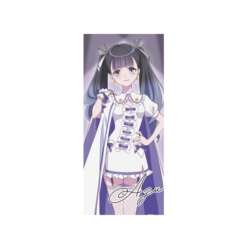 Dreaming Princess（ドリーミングプリンセス）