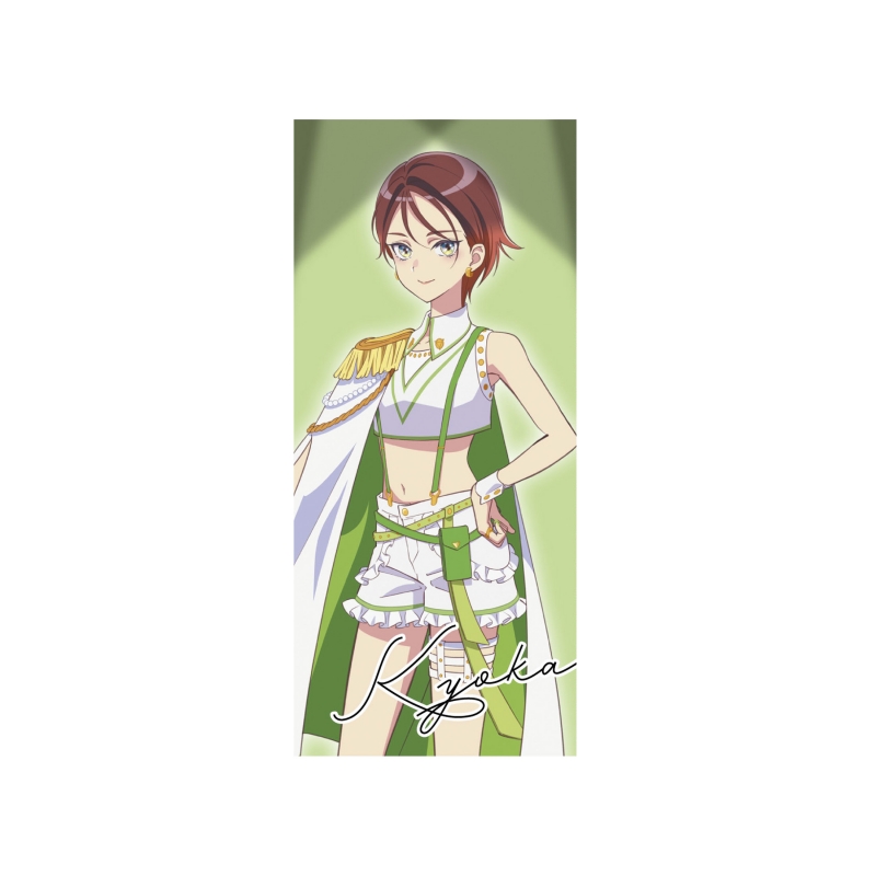 Dreaming Princess（ドリーミングプリンセス）