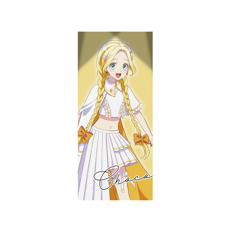 Dreaming Princess（ドリーミングプリンセス）