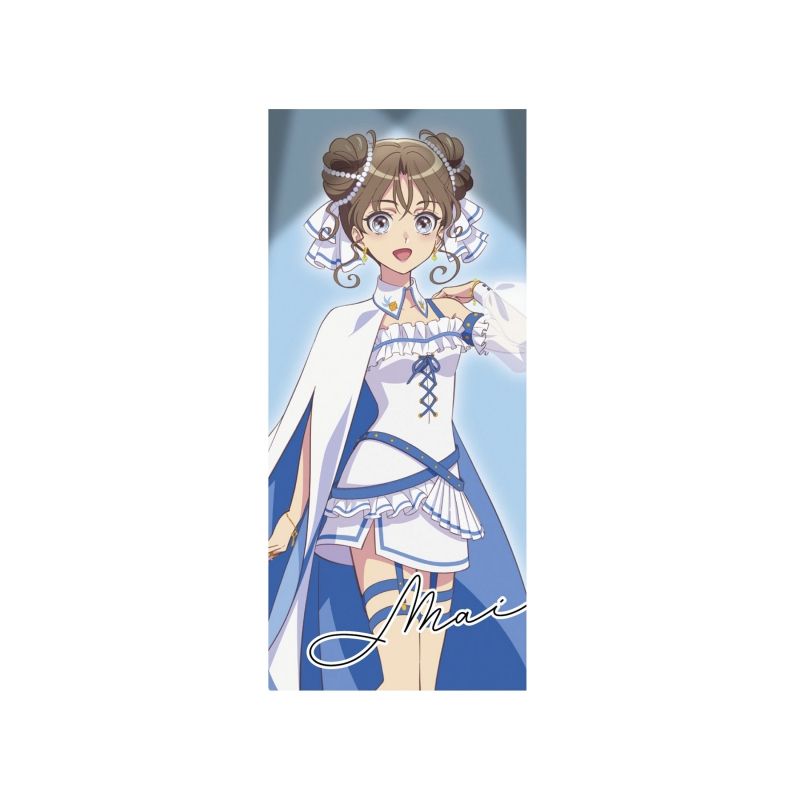 Dreaming Princess（ドリーミングプリンセス）