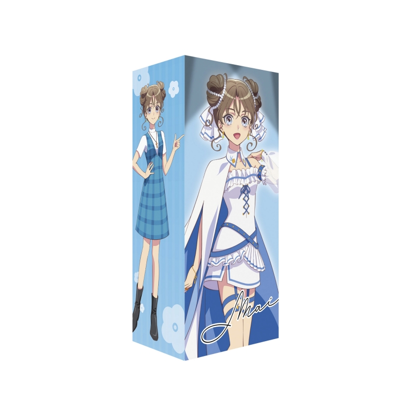 Dreaming Princess（ドリーミングプリンセス）