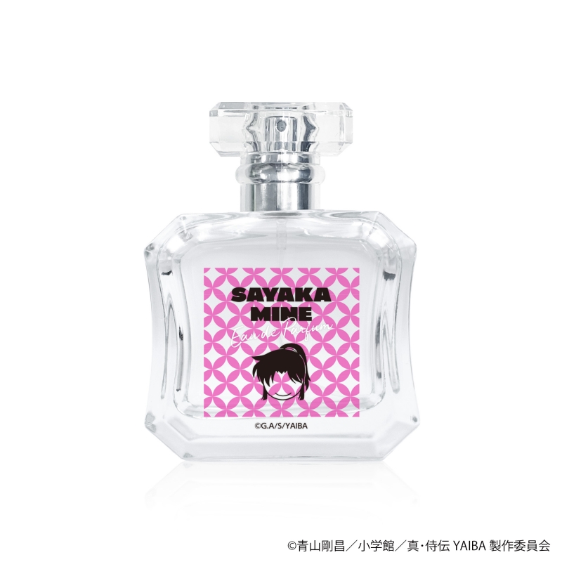 Dreaming Princess（ドリーミングプリンセス）