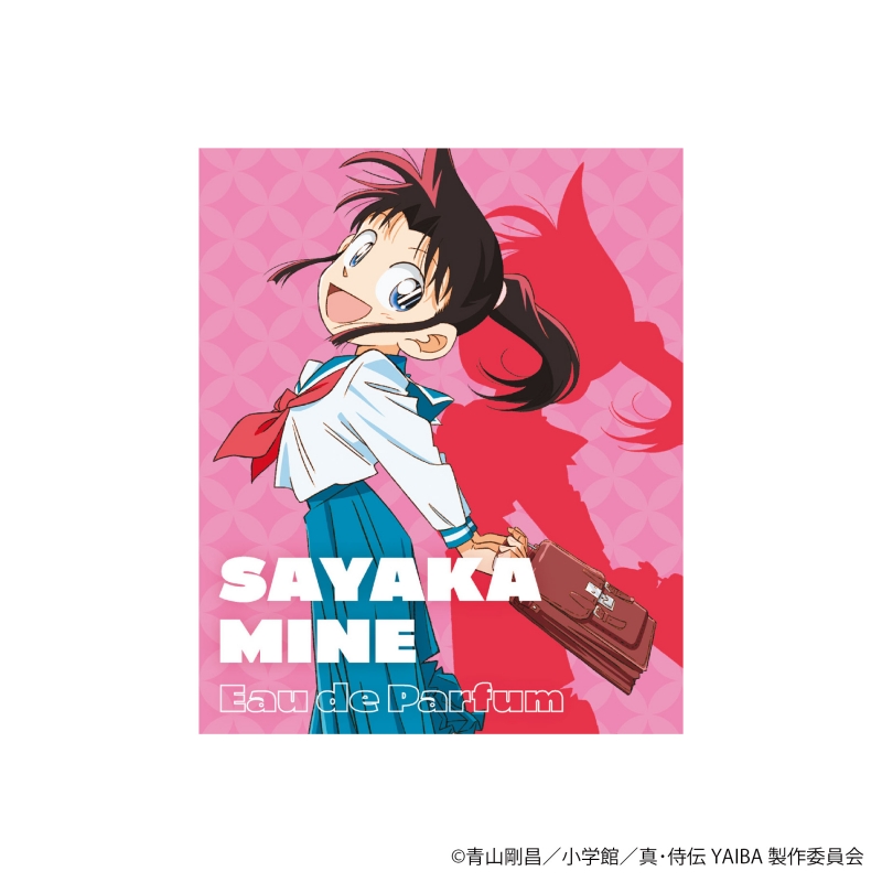 Dreaming Princess（ドリーミングプリンセス）