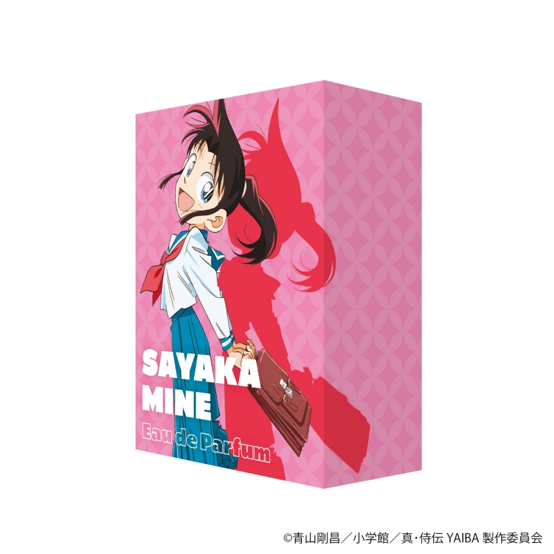 Dreaming Princess（ドリーミングプリンセス）