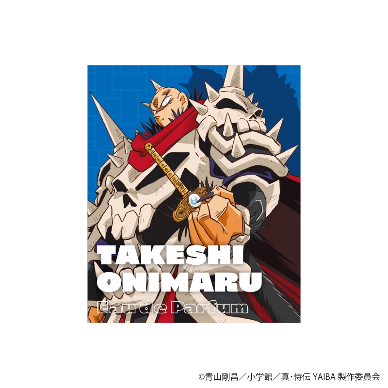 Dreaming Princess（ドリーミングプリンセス）