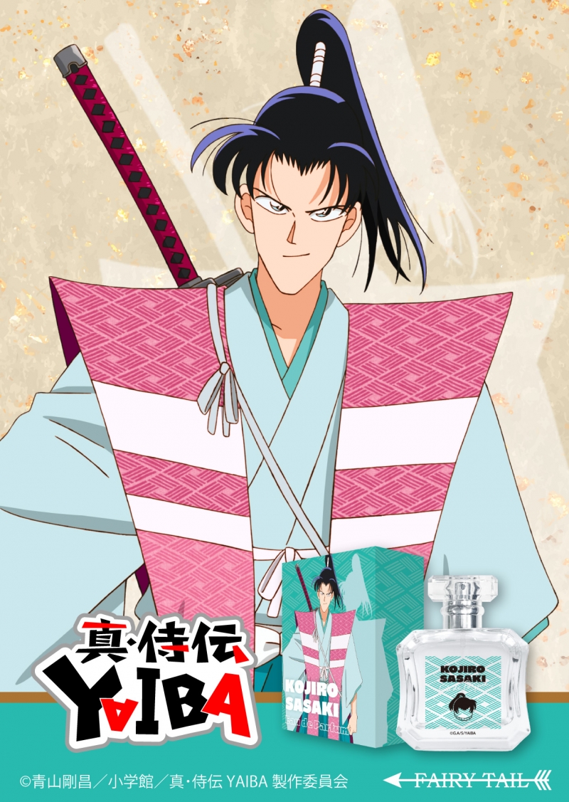 Dreaming Princess（ドリーミングプリンセス）