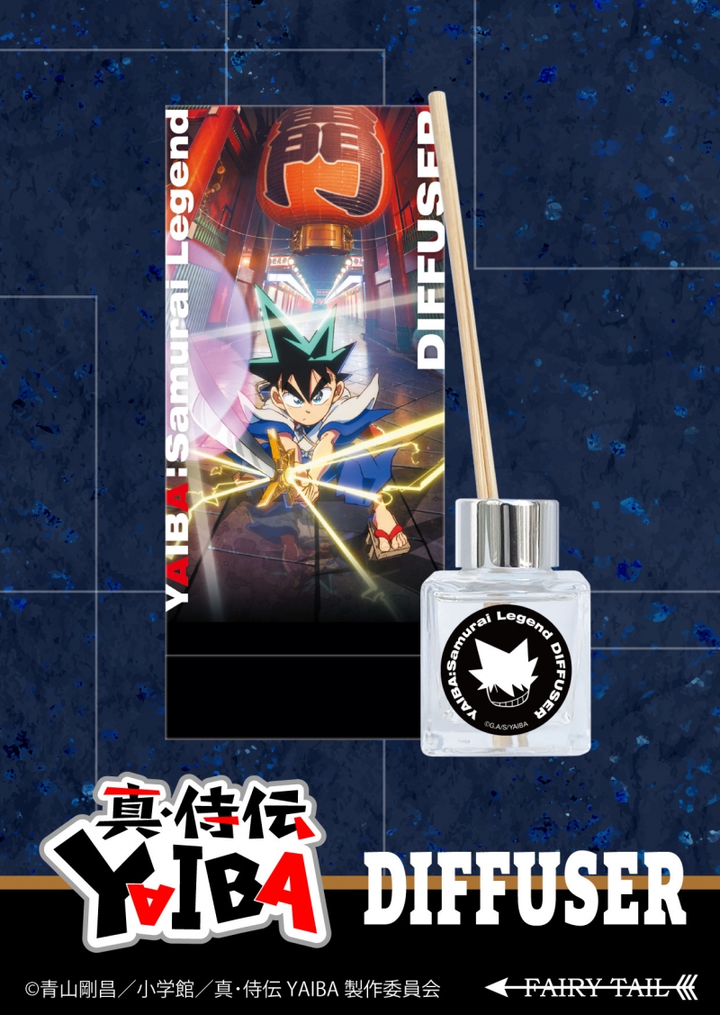 Dreaming Princess（ドリーミングプリンセス）