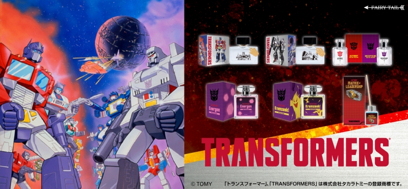 Dreaming Princess（ドリーミングプリンセス）