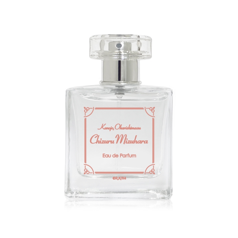 Dreaming Princess（ドリーミングプリンセス）