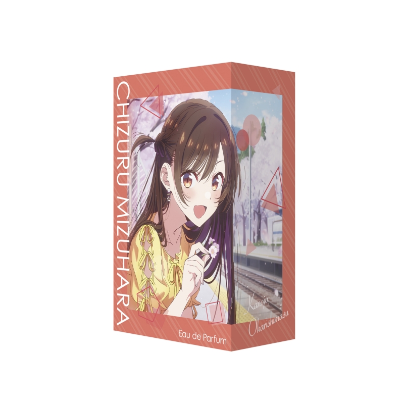 Dreaming Princess（ドリーミングプリンセス）