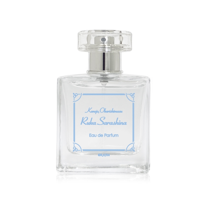 Dreaming Princess（ドリーミングプリンセス）